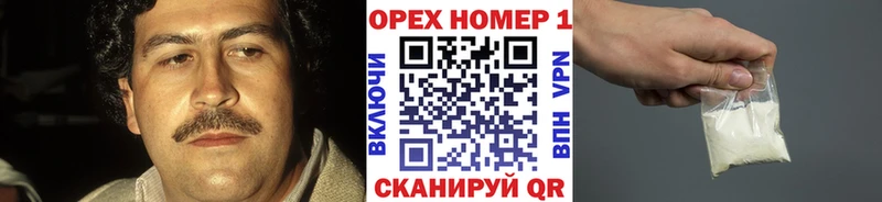Cocaine VHQ  Купить закладки  Мещовск 