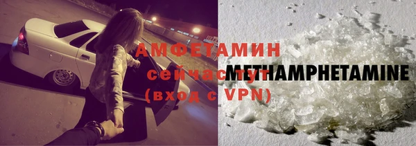 прущие крисы Верхнеуральск