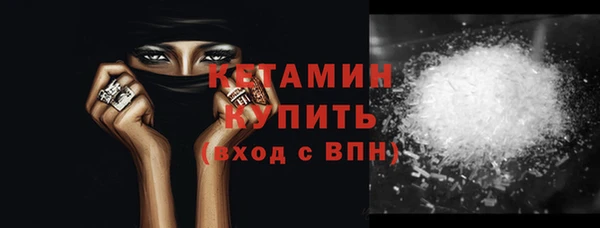 дмт Вяземский