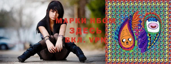 COCAINE Горняк