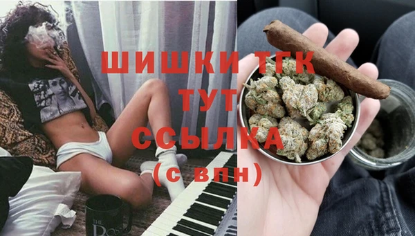меф Волосово