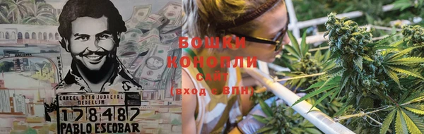 прущие крисы Верхнеуральск