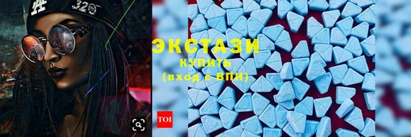 меф Волосово