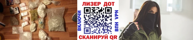 LSD-25 экстази ecstasy  Купить где  Мещовск 