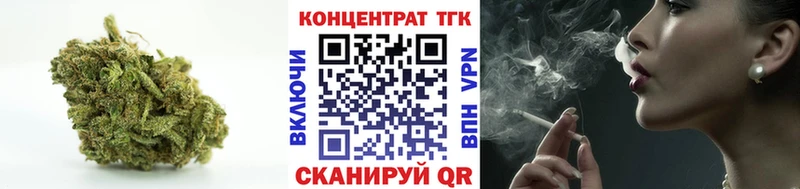 ТГК Wax  Купить закладки  Мещовск 